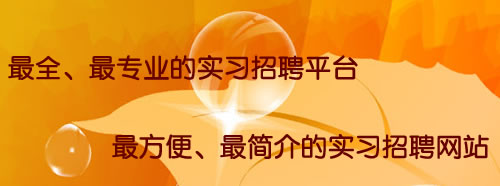 (sh)(x)I(y)B(ti)Ԕ(x)